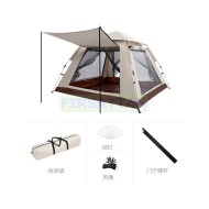 4 Tarafı Kare Tenteli Tam Otomatik Kamp Çadırı 4 Kişilik