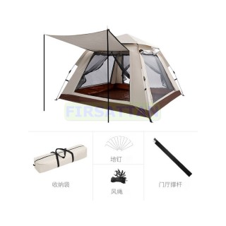 4 Tarafı Kare Tenteli Tam Otomatik Kamp Çadırı 4 Kişilik