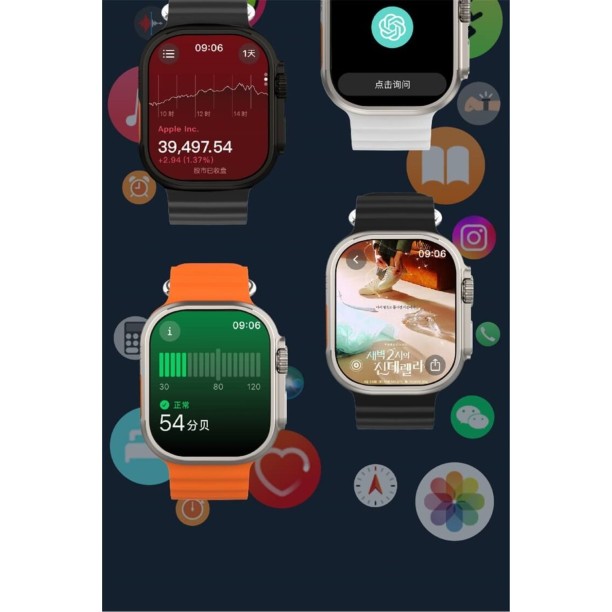H15 ULTRA PLUS Akıllı Saat 49 mm AMOLED Ekran 4 GB Hafıza