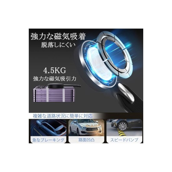 360° Döner Güçlü Manyetik MagSafe Araç Telefon Tutucu